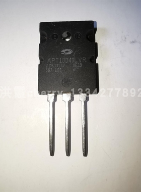 APT10040LVR 进口原字 全新 现货库存价格咨询