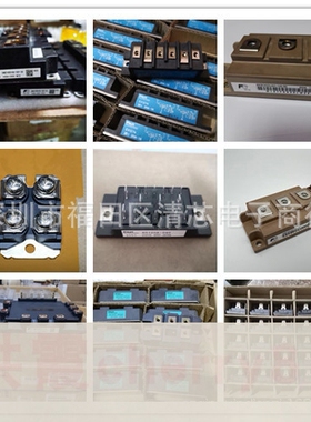 TDB6HK360N16P TDB6HK240N16P 全新原装现货价格咨询