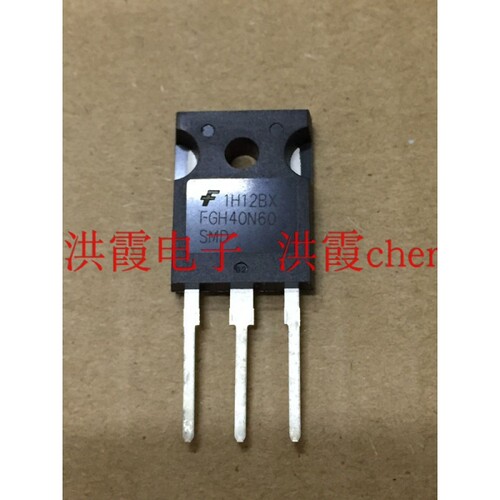全新FGH40N60SFD单管IGBT40N6