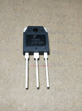 全新原装现货 FDH45N50F 500V 45A TO-247 场效应管价格咨询