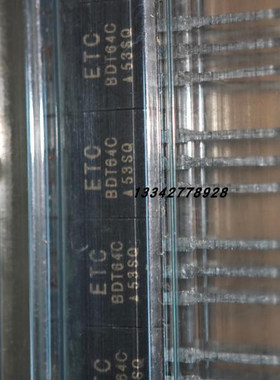 原装 BDT64C   TO-220  现货  供应 实物拍摄