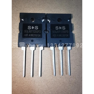 SGL50T120SFD 可代FGL40N120AND 逆变焊机常用IGBT单管 全新