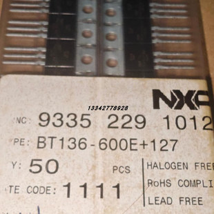 600E 220 现货BT136 原装