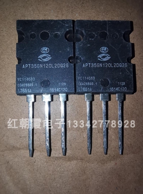 原字全新APT35GN120L2DQ2G 全新现货 TO-264 1200V 94A 实物拍摄