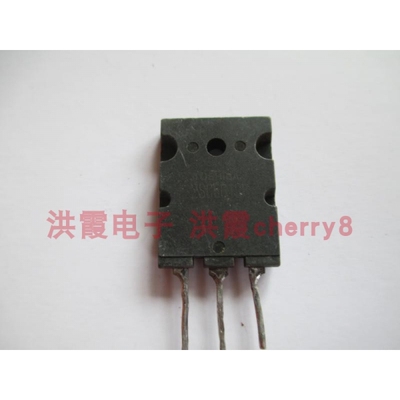 C5612原字拆机2SC5612T