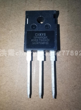 IXFH96N20P   TO-247  原字全新  实物拍摄 现货供应价格咨询