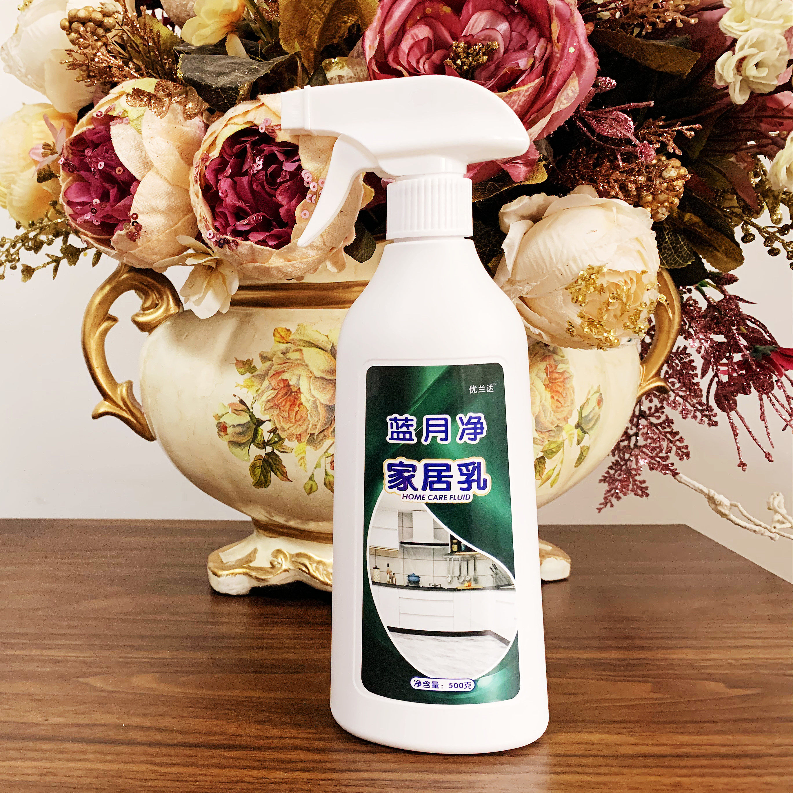 优兰达蓝月净家居乳清洗剂厨房地板洗护多功能液体烟油污剂