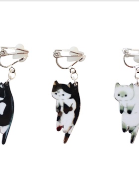 俏皮可爱喵星人俏皮耳钉小猫咪