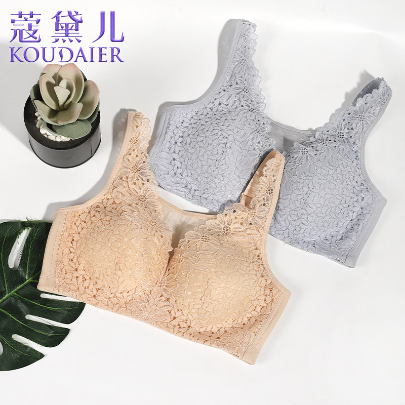 蔻黛儿无钢圈术后专用义乳文胸