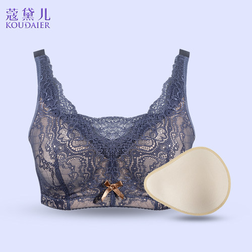 蔻黛儿义乳文胸二合一术后专用