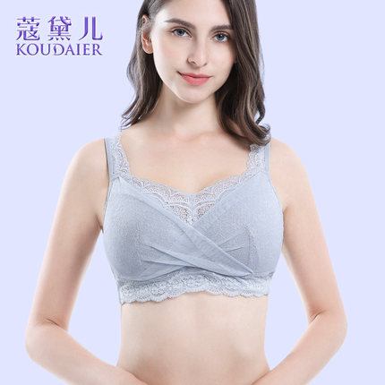 蔻黛儿义乳文胸乳腺胸罩癌术后抹胸蕾丝二合一假胸假乳房专用内衣