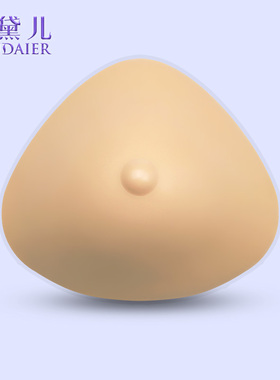 蔻黛儿轻质义乳乳腺术后假乳房硅胶假胸轻盈30%QHT配义乳文胸使用