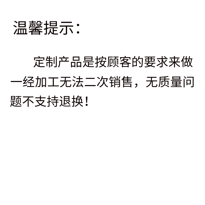 眼鏡布定制擦眼鏡專(zhuān)用布不傷鏡片超細(xì)纖維來(lái)圖設(shè)計(jì)面料尺寸可選