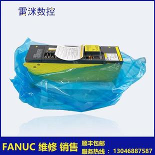 伺服放大器成色新 原装 功能完好 FANUC A06B6080H304