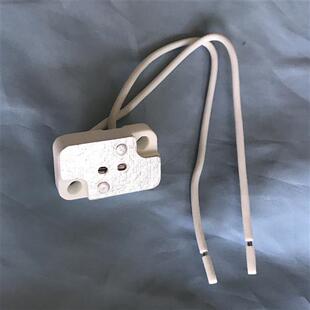 冷光源显微镜手术无影灯灯座B&W 12.5/250 901耐高温方形陶瓷灯头