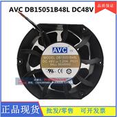 正品 P031散热风扇 DB15051B48L 1.20A 半圆形风机风扇 DC48V 原装