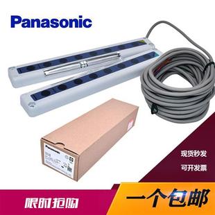 NA2 N12 原装 N20 N16 N24 超薄区域光栅对射传感器NA2