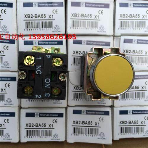 XB2-BA55 黄色自复位按钮 一开一闭 银点铜件 高品质