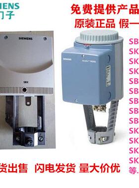 正品电动阀门液压执行器SBX/SBV61 SKD/SKC/SKB6062 151.00