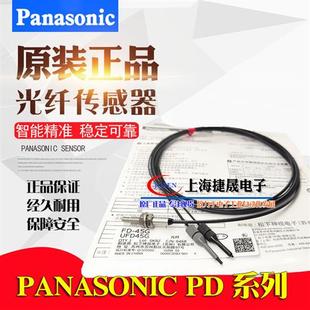 35G 66原装 光纤传感器探头65漫反射FT 49对射46 45G