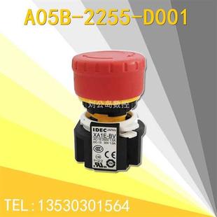 FANUC机器人示教器手持柄盒急停开关按钮 A05B2255D001二手