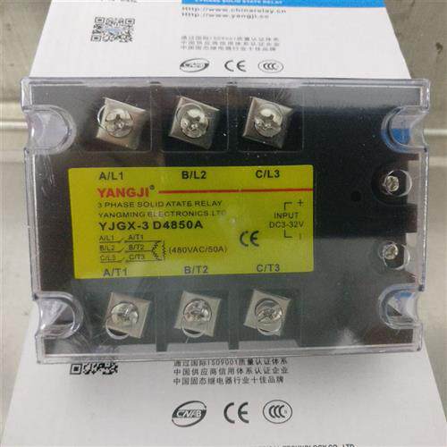 YANGJI 三相交流固态继电器 YJGX-3 D4850A 480V