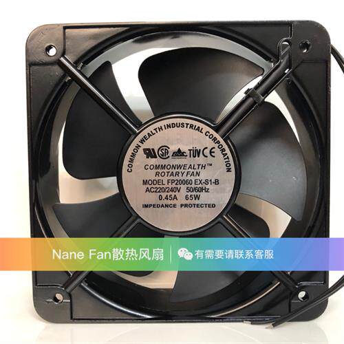 全新三协110V/220V/380V FP-20060EX-S1-B 20060电柜电箱散热风扇