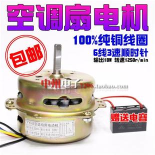 大疆植保机无人机零配件 T50雷达右支撑