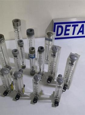 LZM-6T O2氧吧流量计 透明有机玻璃流量计 带调节阀 控制氧气流量