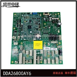 斯GECB主板DAA 26800AY2 奥 DCA DBA DDA