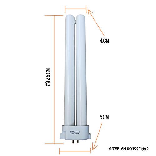 宝视达三波长FPL27EX-N插管27W灯管松下方四针三基色荧光护眼灯管