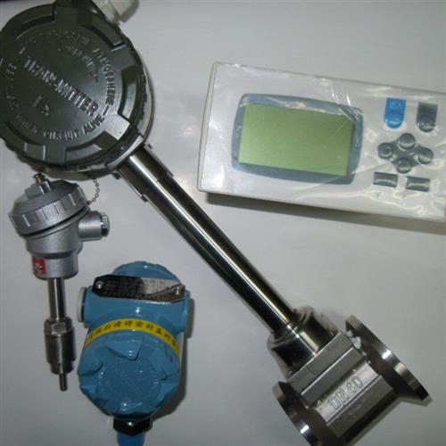 智能涡街流量计传感器 带温度压力补偿型LUGB2402P1蒸汽流量计