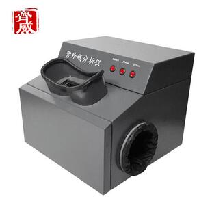 WFH203B暗箱式 365nm 三用紫外线分析仪紫外分析灯防可见光254
