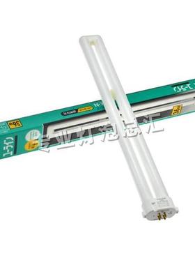 现货特价TOSHIBA FPL36EX-N 36W 三波长昼白色 对色检测灯管