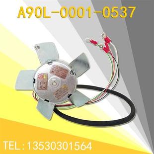 国产 FANUC发那科主轴电机顶部散热风扇 A90L00010537
