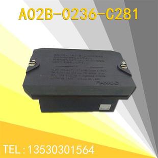 FANUC发那科加工中心小黄机系统三节1号电池盒A02B C281二手 0236
