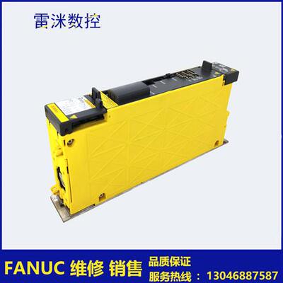 FANUC  A06B-6240-H205/6240-H203  原装驱动器  现货议价