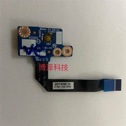 LENOVO  Y500 Y510P Y510 开关板 开机板 开关小板 原装 带线