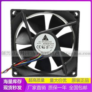 12V060A 四线PWM温控 双滚珠轴承风扇 9025 AFB0912VH