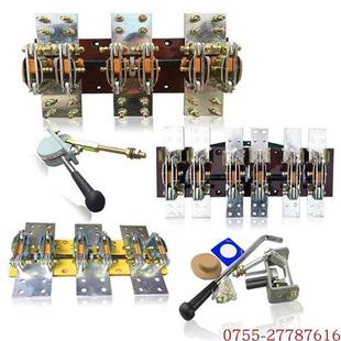 3000A 30刀开关HD13BX 31三相隔离刀闸开关2500A单头 3000 HD13BX