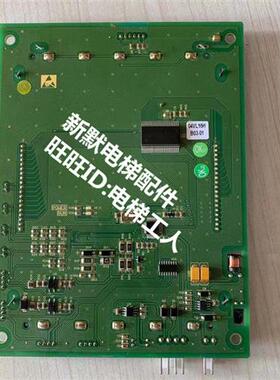 蒂森电梯配件/蒂尚途厅外轿内黑色液晶SM04VL16/I竖显65寸