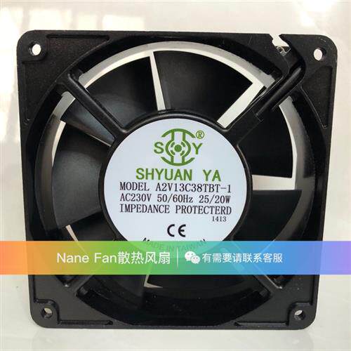 台湾玄亚风机A2V13C38TBL/TBT-1 AC230V 25/20W机柜散热风扇12738