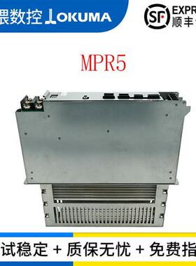 OKUMA驱动器MPR5 MPS 10 MPS 30 20 原装拆机现货