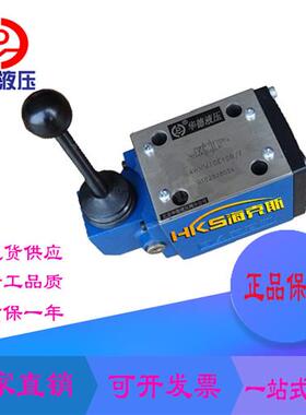 4WMM10E10B/F 4WMM10G 4WMM10J 4WMM10H 10Y 10D A T 华德手动阀