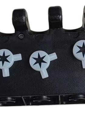 蜜雪冰城彩虹冰淇淋机黑色出液阀BQL-MX-1甜啦啦机头下料口博斯通