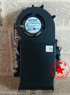 正品  PVB070E05N-P02 5V 1.10A GPU显卡散热风扇