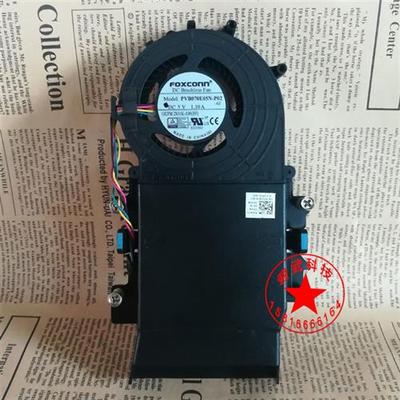 正品  PVB070E05N-P02 5V 1.10A GPU显卡散热风扇