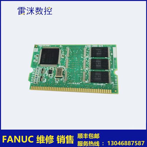 A20B-3900-0297  FANUC原装全新内存现货  质保一年 测试OK 议价