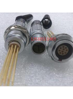 雷默leimo航空插头焊板10芯连接器 进口航空插座210芯上PCB板头