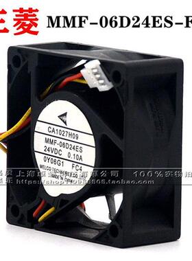 全新E500变频器风扇 CA1027H09 MMF-06D24ES-FC4 6CM轴流风机